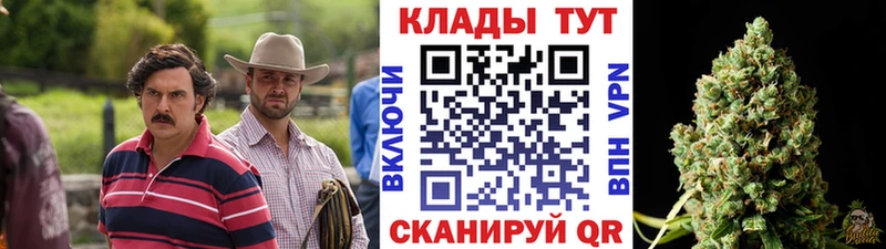 Купить закладку Борисоглебск A-PVP  Мефедрон  Галлюциногенные грибы  МЕГА маркетплейс  Гашиш  Кокаин 