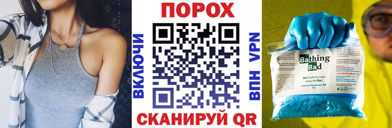 Amphetamine VHQ Борисоглебск