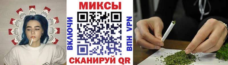 сайты даркнета Telegram Борисоглебск Бутират Butirat как найти наркотики