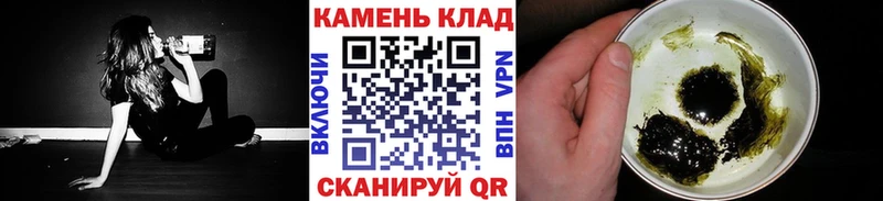 ГАШ гарик  площадка официальный сайт  Борисоглебск 