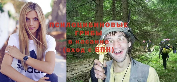 кокаин премиум Аркадак