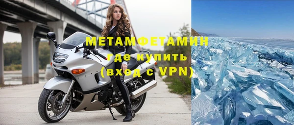 гашиш Зеленокумск