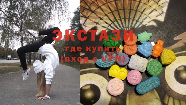кокаин премиум Аркадак