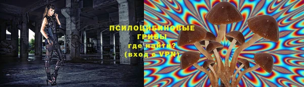 COCAINE Армянск