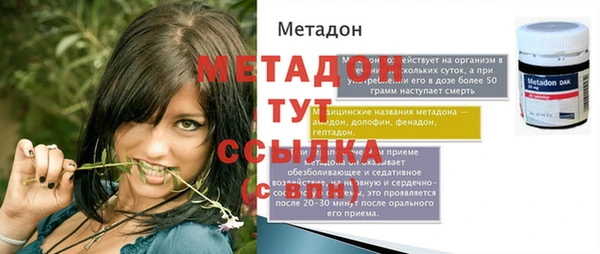 гашик Зерноград