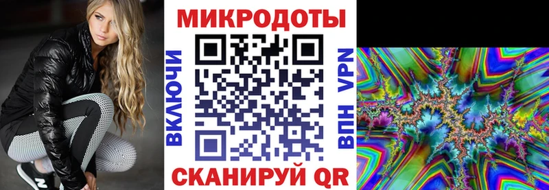 Галлюциногенные грибы ЛСД  blacksprut зеркало  Борисоглебск 